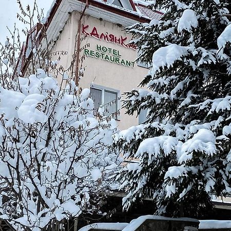 Kamyanka Ξενοδοχείο Mizhhirya  Εξωτερικό φωτογραφία